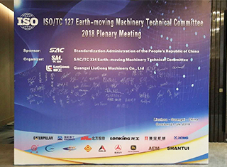 boa notícia: a proposta de estabelecer instalações de padrões internacionais para empilhadeiras é submetida novamente à reunião anual da organização iso / tc127
